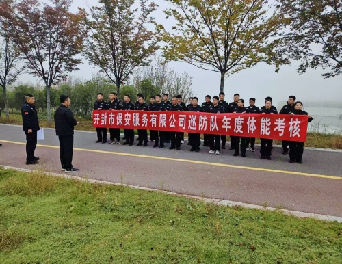 1763432828104436.jpg 微信圖片_20251028161639_37_103_副本.jpg