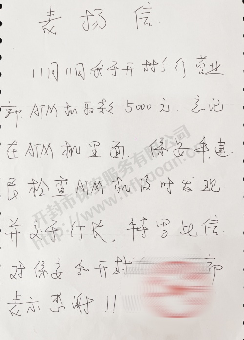 1764819555763622.jpg aa80d7d7f4e08e80e1f36d10ad05fa91_副本.jpg