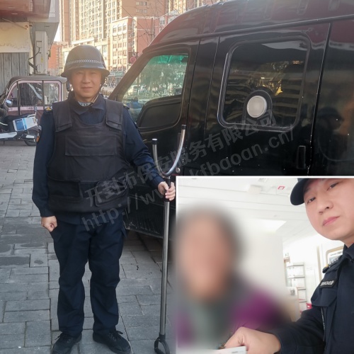 1764819751121829.jpg aa80d7d7f4e08e80e1f36d10ad405fa91_副本.jpg